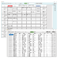 uInterLogi]C[W