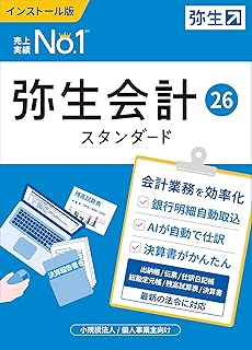 �퐶��v�C���[�W
